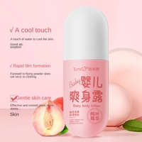 Tumi Bear Peach Water Body Dew Baby Prickly Heat Tersedia Bedak Tabur Leaf Essence Silk Screen Printed Combination