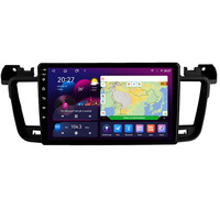 Carplay pour Peugeot 508SW 508 Android Auto Lecteur multimédia vidéo Navigation Unité principale GPS Autoradio Audio Stéréo Radio de voiture DSP