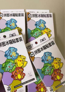YY Poke 151 Series Puzzle Refrigerator <b>Magnets</b> Blind Box Mystery Collectible Gifts for Fans PTCG - Product Image 5