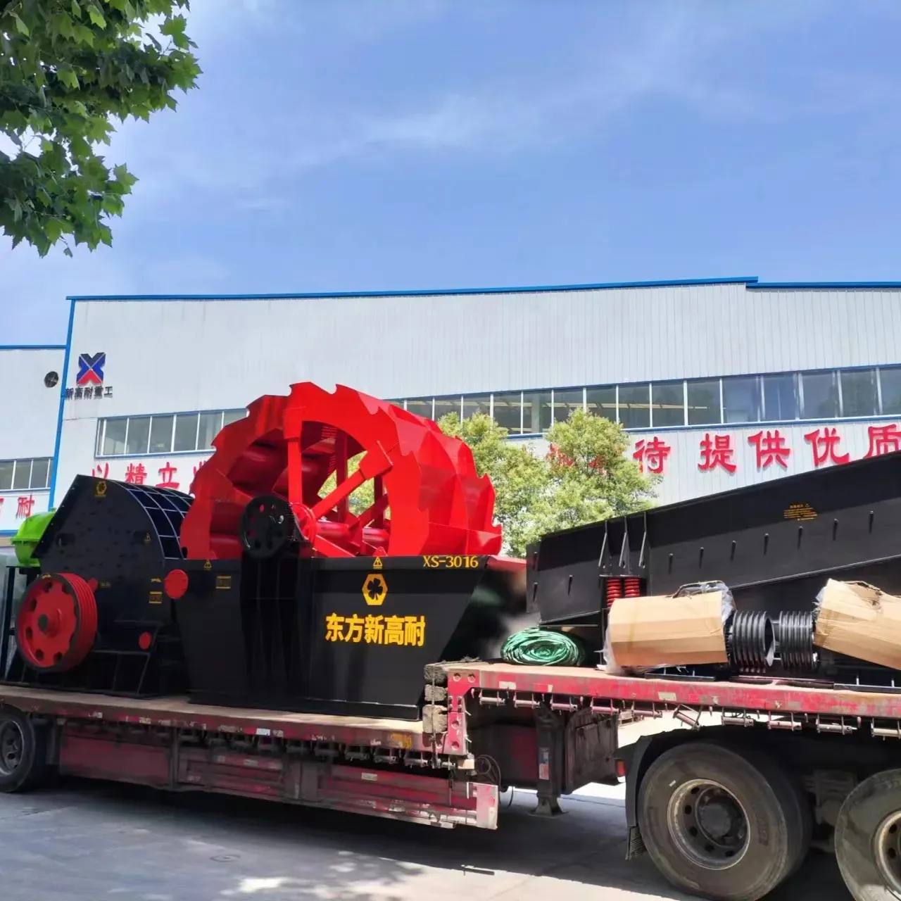 Best price stone production plant machine/sand and gravels sand washing machine for sale