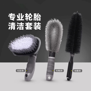 Town Head Car Tire Brush T Brush A1114 PP Material Hard Bristle For Cleaning Wheel Rim And Tire - Product Image 4