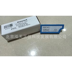 Tarjeta de protección Honeywell ST7800A1047 - producto original, consultar precio por separado; diez veces la compensación en caso de falsificación. - Product Image 5