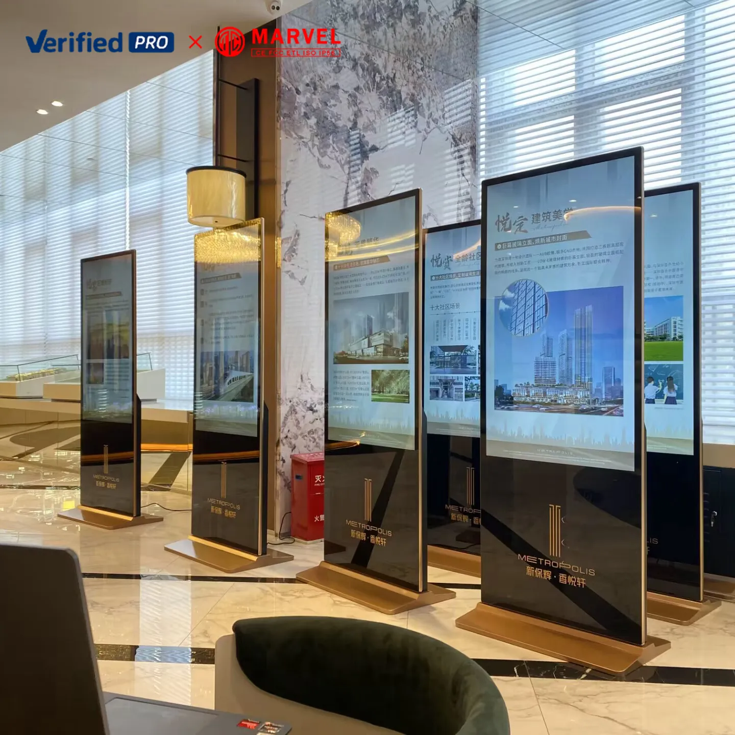 Marvel Outdoor Indoor Advertising Solution Benutzer definierte Helligkeit CMS Touchscreen LED Digital Signage und Displays LCD Totem Kiosk