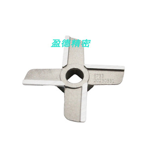 Cuchilla para Picadora de Carne Evsc E733, Acero Inoxidable 420, 5 Modelos, 47.9mm de Diámetro Exterior, Piezas Manuales - Product Image 3