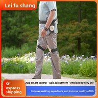 Exosquelette de jambe pour alpinisme, motorisé, réglable sur trois vitesses, avec liaison APP, pour la marche en extérieur, avec protection du genou en ABS