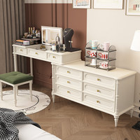 Coiffeuse en bois massif de style vintage américain avec miroir LED tactile et réglable, style crème français