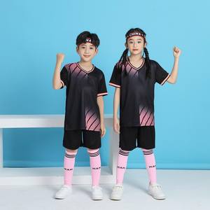 Traje <span class=keywords><strong>de</strong></span> Entrenamiento Deportivo para Adultos y Niños, Manga Corta, para Fútbol, Baloncesto, Tenis <span class=keywords><strong>de</strong></span> <span class=keywords><strong>Mesa</strong></span>, Secado Rápido, Transpirable - Product Image 2