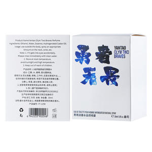 <span class=keywords><strong>Parfum</strong></span> pour homme Fearless en gros, frais et durable, Cologne pour homme, <span class=keywords><strong>parfum</strong></span> Water Fist 30ML - Product Image 5