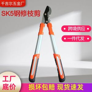 Garden Shears Gear Type Bypass <b>Pruner</b> Sk5 Steel For Fruit <b>Tree</b> Pruning Manual Heavy Duty Gray Plastic Handle - Product Image 5