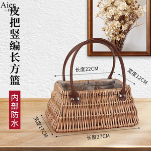 Ierflorist-Pila de mimbre para horno, se mantiene en el suelo - Product Image 3