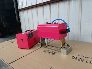 Bảng Tên Kim Loại Cầm Tay Bán Chạy Máy Khắc Dấu Chấm Bi Cầm Tay Máy Khắc Dấu Chấm Bi - Product Image 2