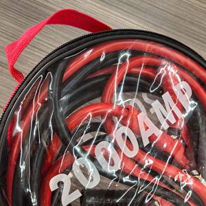 Câbles <span class=keywords><strong>de</strong></span> démarrage <span class=keywords><strong>de</strong></span> <span class=keywords><strong>batterie</strong></span> <span class=keywords><strong>de</strong></span> voiture <span class=keywords><strong>de</strong></span> 4 mètres 2000a avec pinces en cuivre pur, pinces <span class=keywords><strong>de</strong></span> démarrage, pinces <span class=keywords><strong>de</strong></span> <span class=keywords><strong>batterie</strong></span> - Product Image 4