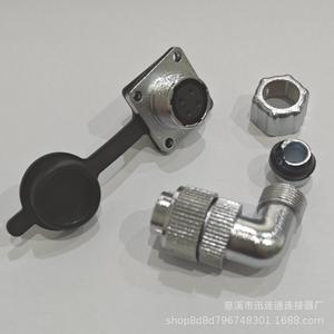 ขั้วต่อสายอากาศยาน Xunliantong รุ่น WF16 แบบมุมฉาก กันน้ำ 2 ถึง 10 พิน ผลิตจากโลหะผสมสังกะสี ชุบทองแดง พร้อมปลั๊กอะแดปเตอร์ - Product Image 4