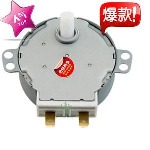 Magnetron pour four à micro-ondes M24FB 610, modèle standard, pour pièces de réparation de micro-ondes - Product Image 2