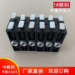 Huayi Parts 18 <b>Lock</b> Flat Head 13 All Aluminum <b>Cabinet</b> Connecting <b>Lock</b> Black Plastic Furniture Profile Connector - Product Image 5