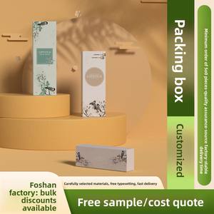 Personalización, caja de color para lápiz labial, personalización de empaques para crema de manos, personalización de cajas de cartón blancas para lotes pequeños - Product Image 1