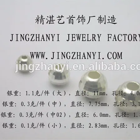 Jingzhanyi Gioielli Fabbrica di Design e produzione di Taglio faccia perline produzione di Sterling Silver Bead di Elaborazione 925 sterling