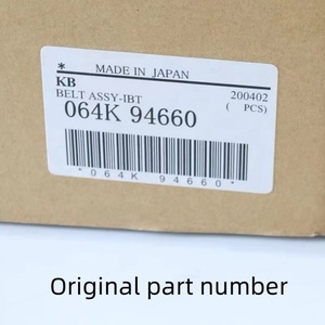 สายพานถ่ายโอนของแท้ใหม่สำหรับเครื่องถ่ายเอกสาร Xerox AltaLink C8130 C8135 C8145 C8155 C8170 สายพาน IBT รุ่น 064K94660 - Product Image 3