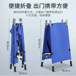 Camilla plegable de aleación de aluminio, equipo de rescate ligero azul para uso de emergencia, equipo de supervivencia al aire libre - Product Image 3