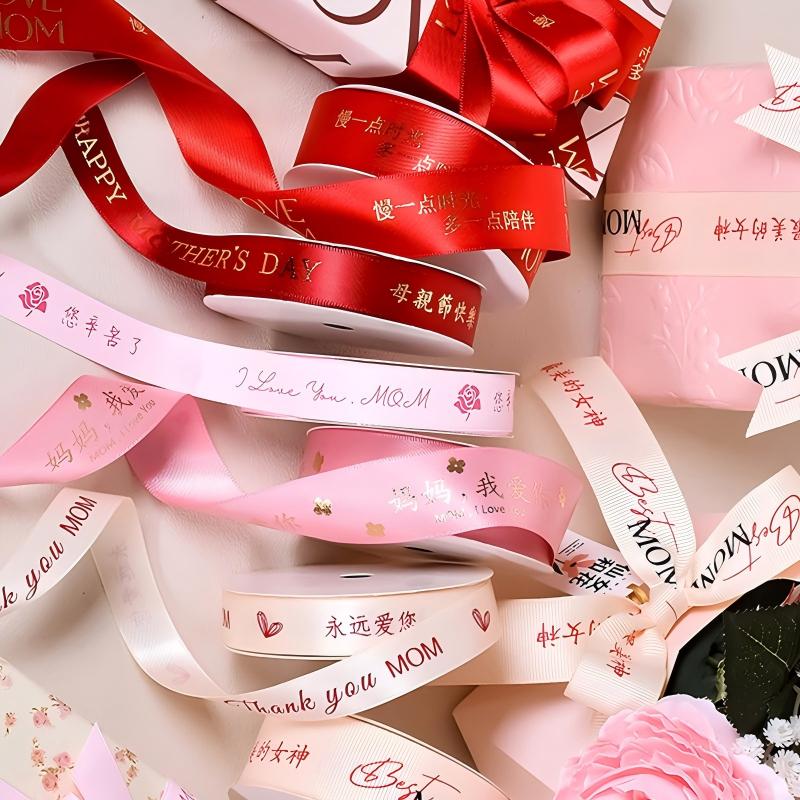 Birthday Decoration Plastisol Ink Screen Printing Custom Ribbon Bow with logo Eco Friendly Packaging Satin Gift Ribbons 4cm