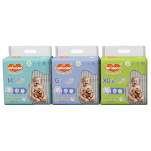Pañales de entrenamiento desechables OEM para bebés, con absorción suave y transpirable, prevención de fugas 3D, inserto biodegradable, pañal para bebé - Product Image 1