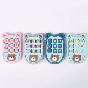 Juego de mordedores de silicona para bebés, suaves, de grado alimenticio, con botón de simulación de control remoto y mango, juguetes sensoriales de simulación - Product Image 1