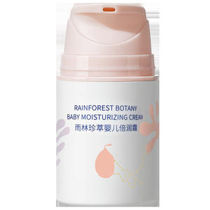 Crema Hidratante para Bebés Rainforest Botany 50g, Piel Sensible, Hidratación Suave - Product Image 1