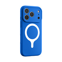 Coque magnétique pour iPhone 17 Pro Max en silicone liquide véritable, protection intégrale pour 16, finition pulvérisée unie, sensation peau.