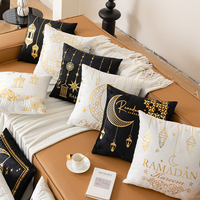 Décorations pour la maison pour l'Aïd Moubarak, housse de coussin en coton pour canapé, mosquée, coussin décoratif musulman, coussin lune dorée, housse de coussin pour le Ramadan