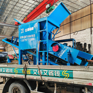 เครื่องกรองแบบสั่นสะเทือนเชิงเส้น 380 โวลต์ มอเตอร์สำหรับอุปกรณ์แปรรูปแร่ - Product Image 3