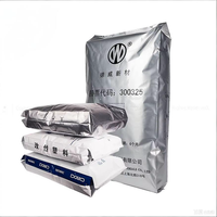Vente Flash : Sacs en Plastique Industriels Durables de 25 kg, Matériaux Chimiques, Emballage Alimentaire, Sacs en Aluminium