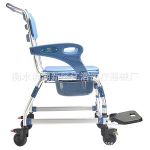 Jianghao <b>Commode</b> <b>Chair</b> Aluminum Alloy Foldable Portable Hospital <b>Chair</b> for Elderly and Pregnant Women - Product Image 4