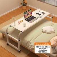 Table de lit roulante multifonctionnelle en bois, réglable en hauteur et extensible, pour ordinateur portable, idéale pour le bureau à domicile, la chambre ou comme table paresseuse