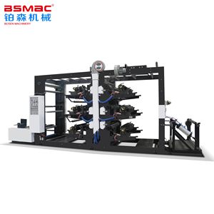 Machine d'impression flexographique 6 couleurs en polyéthylène de marque BOSEN, machine d'impression de film rétractable pour sacs en mylar - Product Image 5