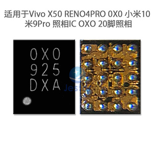 5-10ชิ้น PM8008 Mark OXO 0X0 20pin กล้อง Pmu Power Supply IC สำหรับ VIVO X50 X60 A32 A93 iqoo7 <span class=keywords><strong>Reno4pro</strong></span> Xiaomi 9/10/11ฯลฯ - Product Image 3