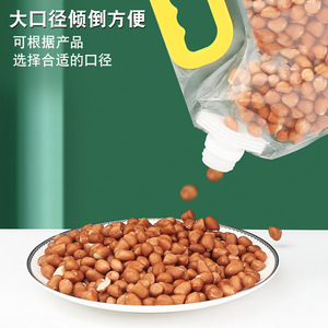 Sac refermable transparent de 10 L pour la protection contre l'humidité des aliments, pour le stockage des céréales, en matériau PE - Product Image 5