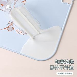 Silicone Placemats Heat Insulating Mats For Kids Cartoon Design Easy Clean Non Slip Square Shape Pink Blue - Product Image 5