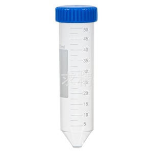 Tubos de Centrífuga de 50 ml con Fondo Plano y Tapa de Rosca para Uso en Laboratorio, Marca Seeking Excellence - Product Image 5