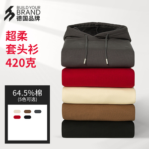 <span class=keywords><strong>Felpa</strong></span> <span class=keywords><strong>con</strong></span> <span class=keywords><strong>Cappuccio</strong></span> Personalizzata ODM per <span class=keywords><strong>Uomo</strong></span>, Comoda e Traspirante in Cotone Stampato, Adatta per Uso Quotidiano - Product Image 2