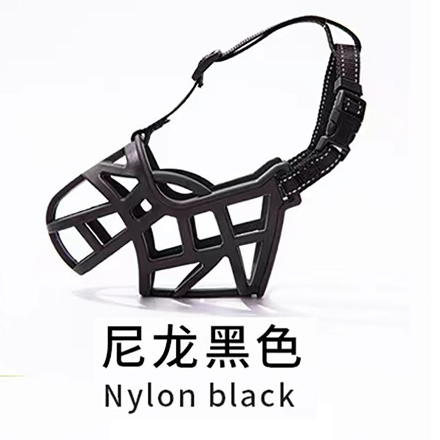 Nouveau style 2: nylon noir