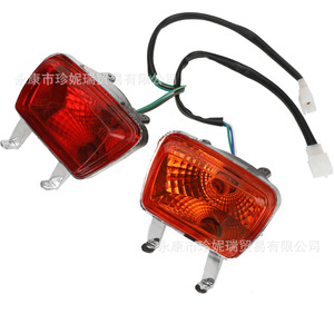 ไฟท้ายรถเอทีวี 12V สีแดงและสีเหลืองอำพันไฟเบรคหลังสำหรับอะไหล่รถจักรยานยนต์สี่ล้อขนาด 50-150 ซีซี - Product Image 2