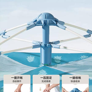 T-E1 Outdoor Childrens Tent 120x120x108cm Automatic Folding <b>Playhouse</b> For 2-4 Years Kids Indoor Outdoor Use - Product Image 2