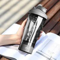 Bouteille de shaker de protéines pour la salle de sport avec logo personnalisé, 450 ml, 600 ml, mélangeur rechargeable USB C, tasse de shaker électrique pour protéines