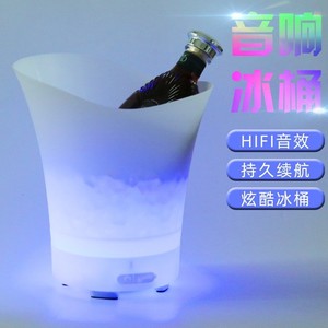 Cubo de Hielo LED con Iluminación de 7 Colores, Disponible en 5L y <span class=keywords><strong>7L</strong></span>, Plástico Moldeado por Inyección para Enfriar Cerveza en Fiestas y Bares - Product Image 1