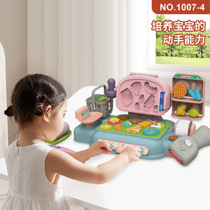 Children's Clay <b>Kitchen</b> Toy Set With Mold And Accessories For Pretend Play 4-6 Years Old <b>Plastic</b> Unisex NO.1007-4 - Product Image 1