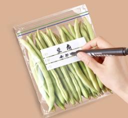 Customizable zipper bags for wholesale of food grade fresh-<b>keeping</b> bags - Product Image 5