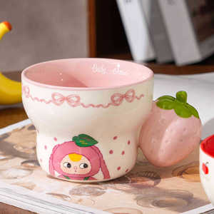 Cute Cartoon Fruit Design Personalized Reusable Ceramic Water Mug for Boys Girls High-Value Household Breakfast <b>Present</b> - Product Image 4