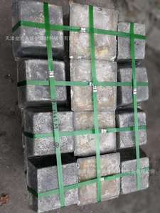 Lingote de Antimonio de Alta Pureza Sb 99.9% con Precio de Descuento por Volumen - Product Image 3