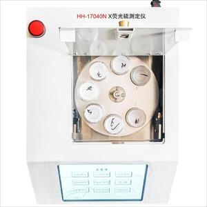 Analyseur de soufre XRF multi-cellules ASTMD4294 pour huiles lourdes et échantillons multiples - Product Image 4