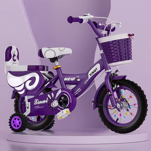 Bicyclette à <span class=keywords><strong>2</strong></span> roues pour enfants de 3 à 12 <span class=keywords><strong>ans</strong></span> avec système de frein à disque Fourche en acier Panier en plastique pour garçons et filles de 12 à 20 pouces Cycle pour enfants - Product Image 4